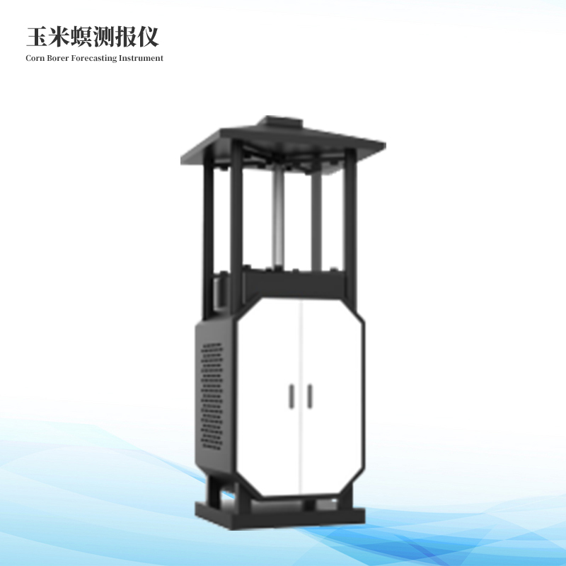  玉米螟在線監(jiān)測(cè)系統(tǒng)
