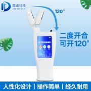  水質微生物檢測儀器，檢測純凈水的ATP熒光檢測儀！