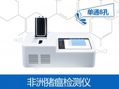 “世界食品安全日”來臨，這份指南請收好